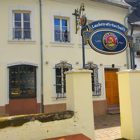 Pearl Studio Apart - King Bed - Netflix - Projector - Fast Wi-Fi Tréveris Exterior foto